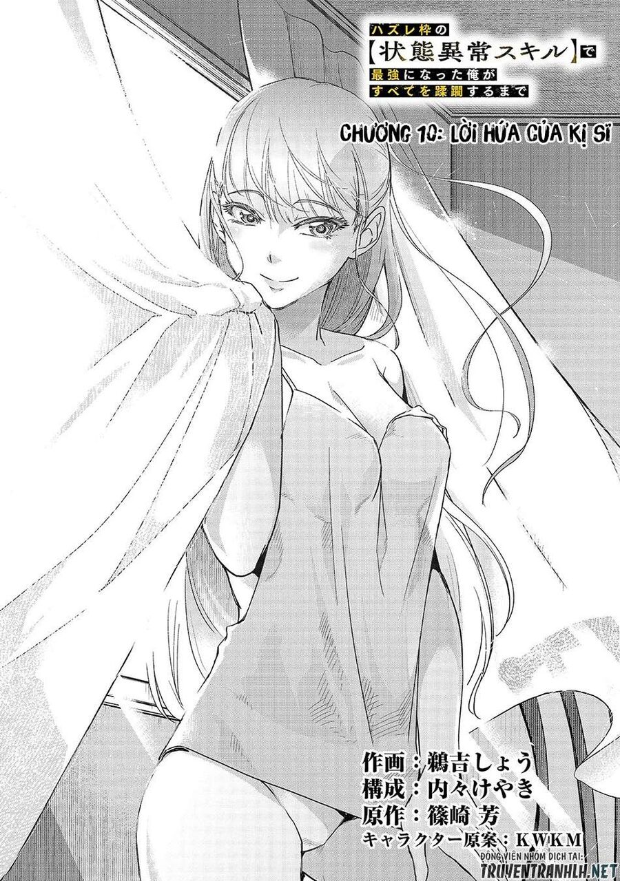 Failure Frame: Tôi Trở Thành Mạnh Nhất Với Kỹ Năng Trạng Thái Và Hủy Diệt Tất Cả: Chapter 10