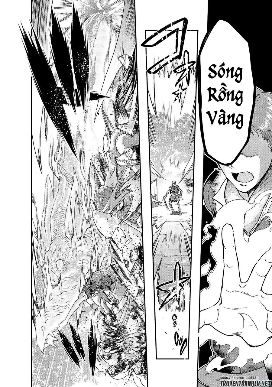 Failure Frame: Tôi Trở Thành Mạnh Nhất Với Kỹ Năng Trạng Thái Và Hủy Diệt Tất Cả: Chapter 11