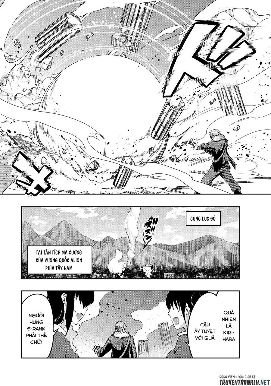 Failure Frame: Tôi Trở Thành Mạnh Nhất Với Kỹ Năng Trạng Thái Và Hủy Diệt Tất Cả: Chapter 11