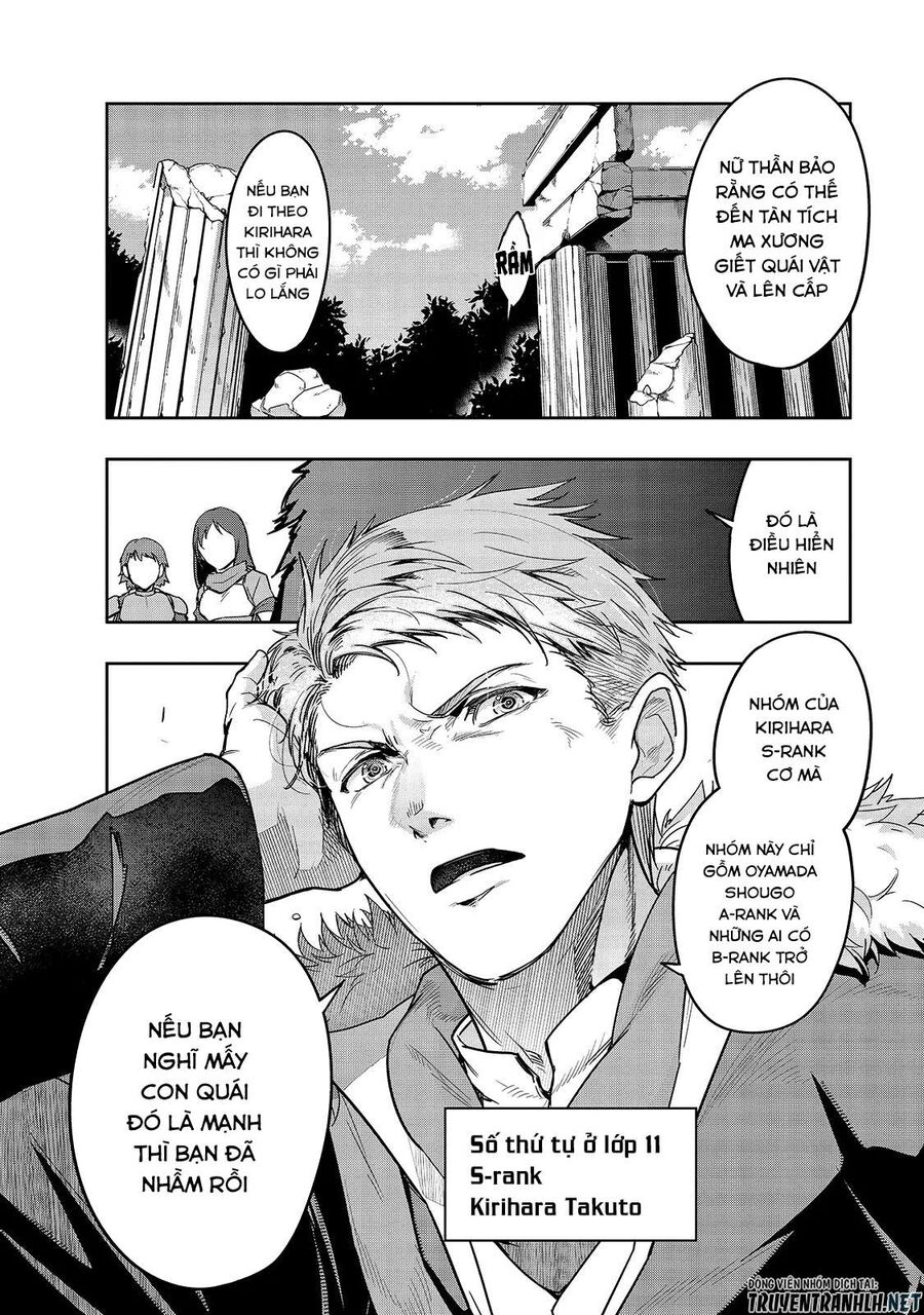 Failure Frame: Tôi Trở Thành Mạnh Nhất Với Kỹ Năng Trạng Thái Và Hủy Diệt Tất Cả: Chapter 11