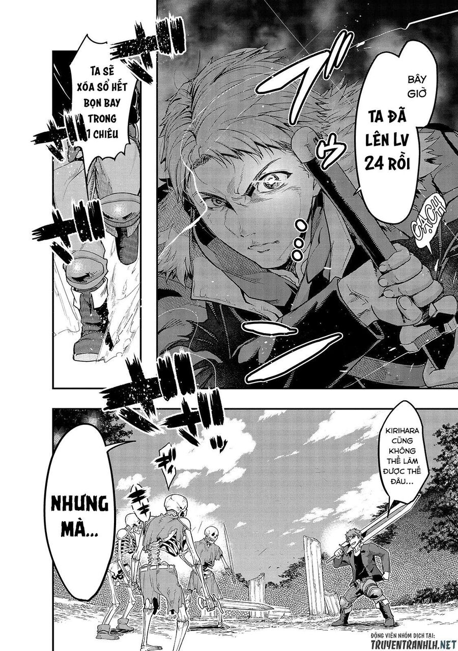 Failure Frame: Tôi Trở Thành Mạnh Nhất Với Kỹ Năng Trạng Thái Và Hủy Diệt Tất Cả: Chapter 11
