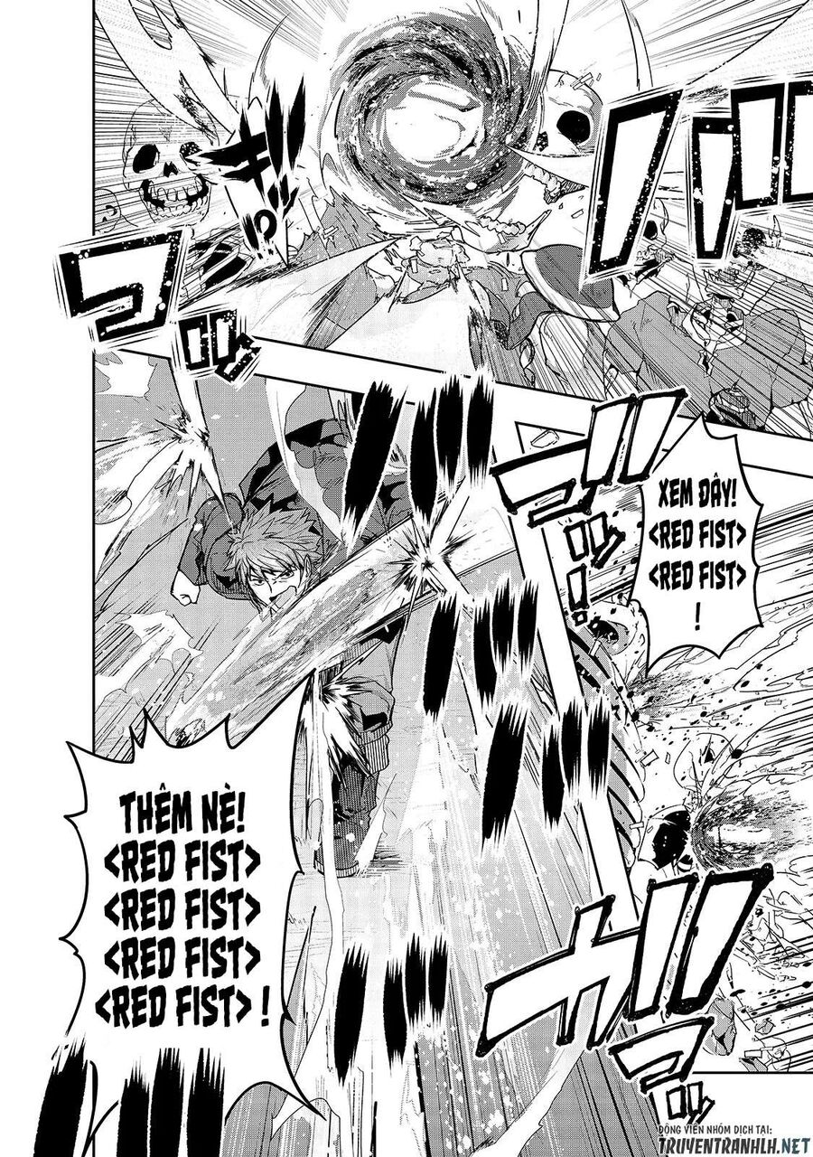Failure Frame: Tôi Trở Thành Mạnh Nhất Với Kỹ Năng Trạng Thái Và Hủy Diệt Tất Cả: Chapter 11