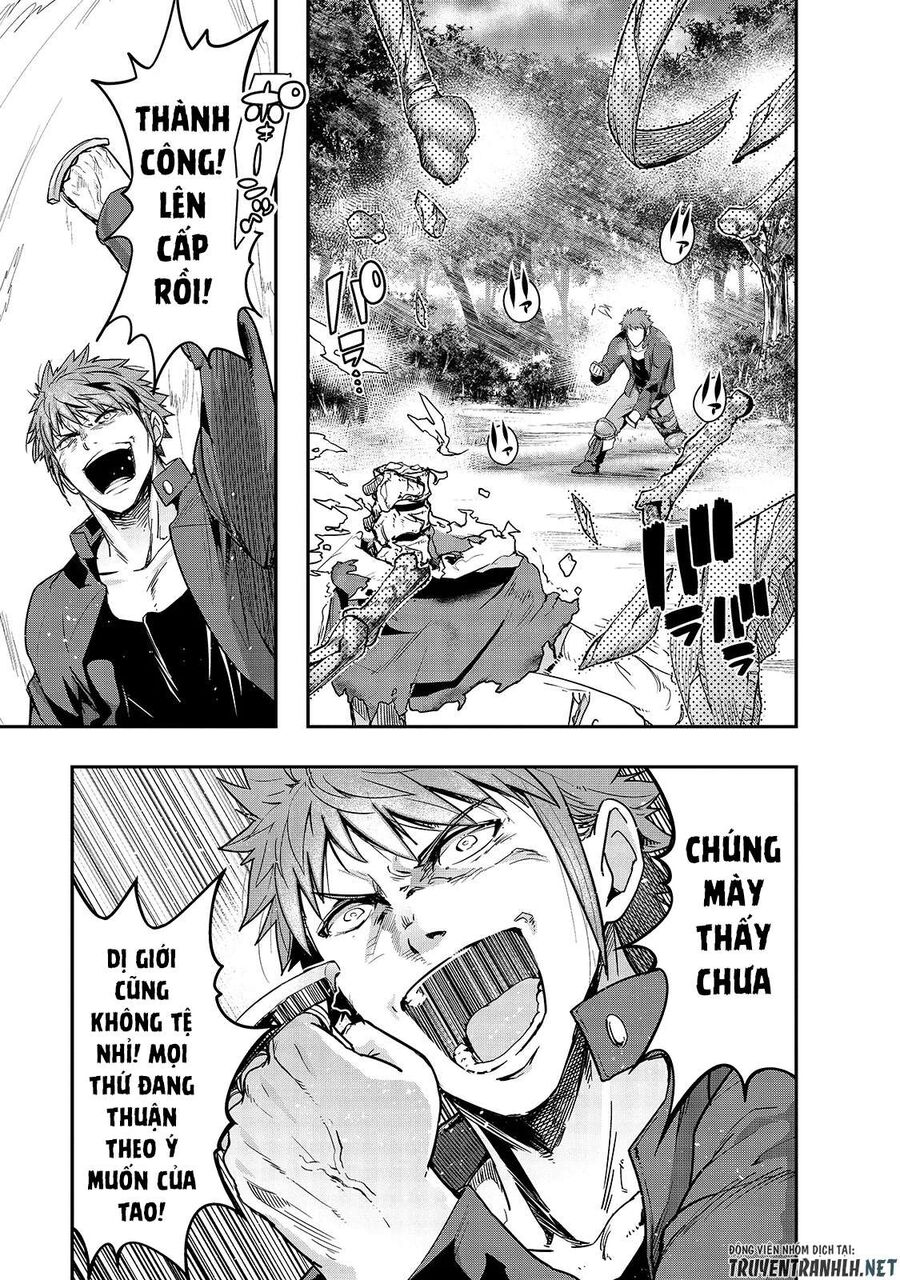 Failure Frame: Tôi Trở Thành Mạnh Nhất Với Kỹ Năng Trạng Thái Và Hủy Diệt Tất Cả: Chapter 11