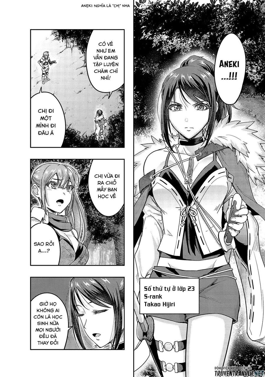 Failure Frame: Tôi Trở Thành Mạnh Nhất Với Kỹ Năng Trạng Thái Và Hủy Diệt Tất Cả: Chapter 11