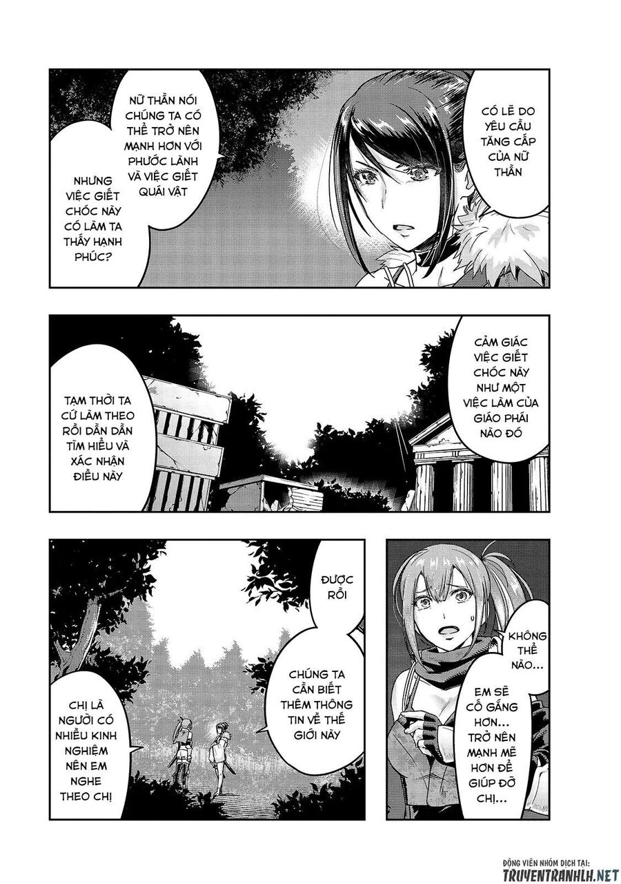 Failure Frame: Tôi Trở Thành Mạnh Nhất Với Kỹ Năng Trạng Thái Và Hủy Diệt Tất Cả: Chapter 11