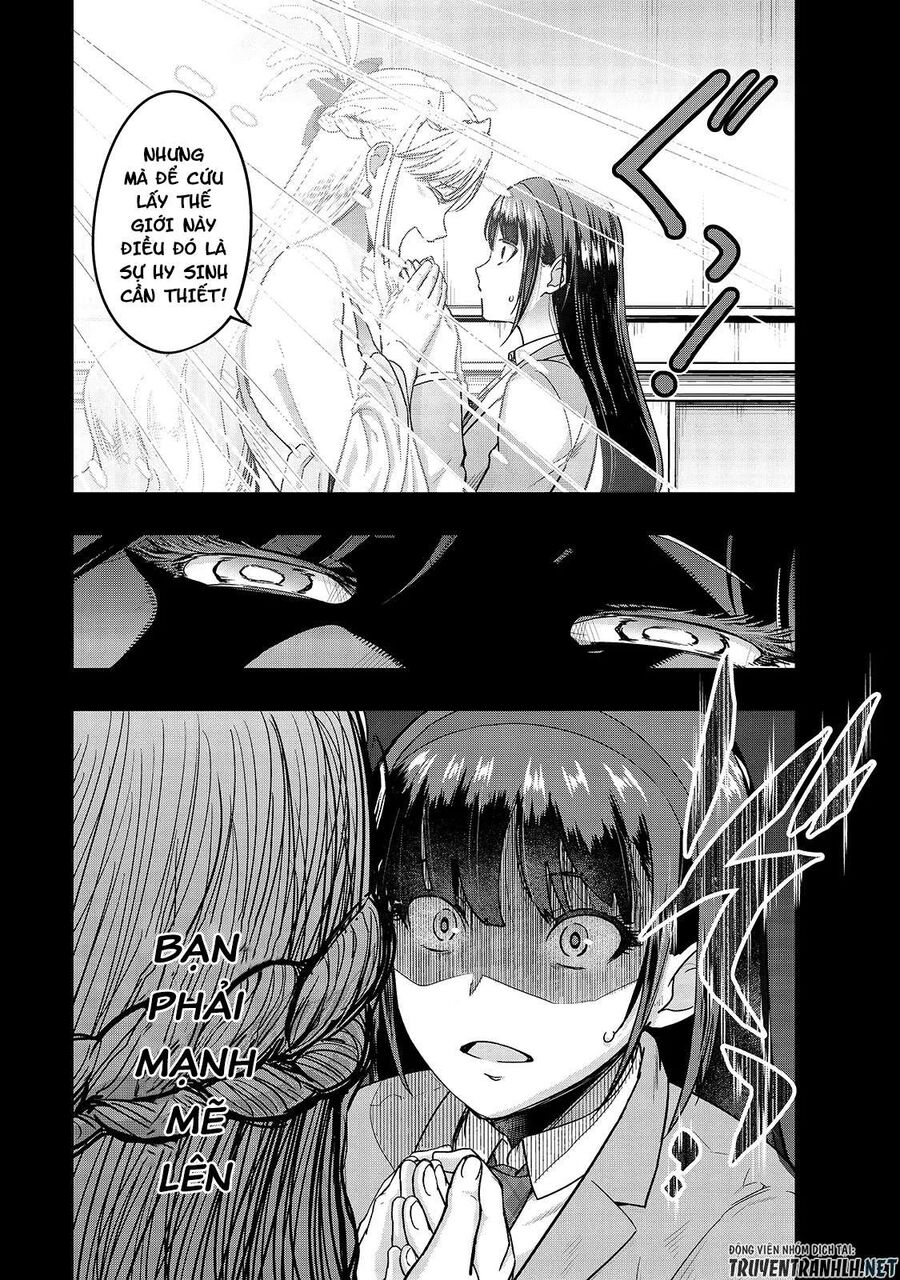 Failure Frame: Tôi Trở Thành Mạnh Nhất Với Kỹ Năng Trạng Thái Và Hủy Diệt Tất Cả: Chapter 11