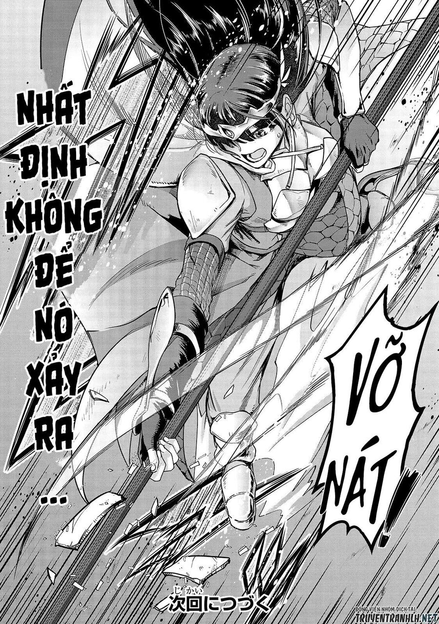 Failure Frame: Tôi Trở Thành Mạnh Nhất Với Kỹ Năng Trạng Thái Và Hủy Diệt Tất Cả: Chapter 11