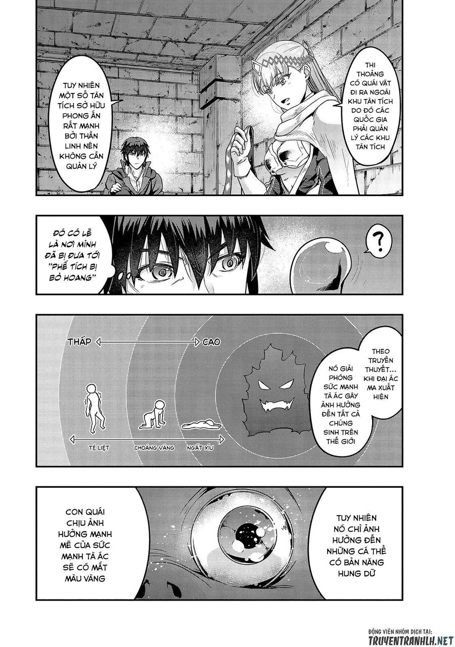 Failure Frame: Tôi Trở Thành Mạnh Nhất Với Kỹ Năng Trạng Thái Và Hủy Diệt Tất Cả: Chapter 11