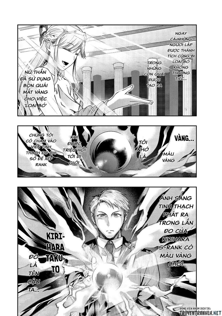 Failure Frame: Tôi Trở Thành Mạnh Nhất Với Kỹ Năng Trạng Thái Và Hủy Diệt Tất Cả: Chapter 11