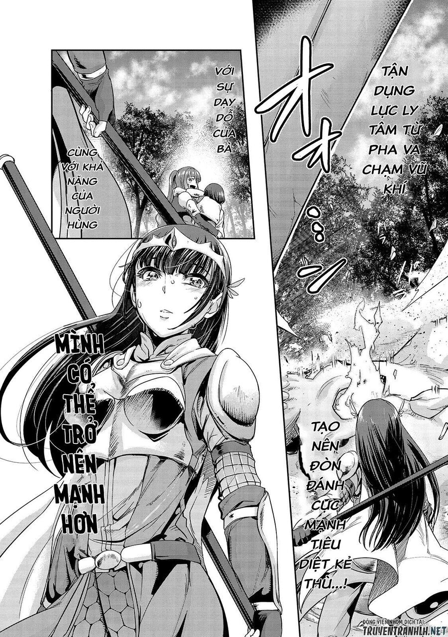 Failure Frame: Tôi Trở Thành Mạnh Nhất Với Kỹ Năng Trạng Thái Và Hủy Diệt Tất Cả: Chapter 12