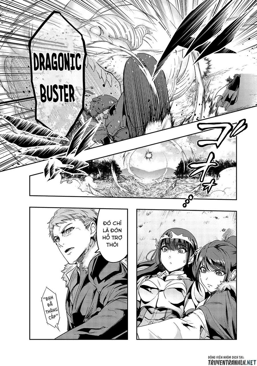 Failure Frame: Tôi Trở Thành Mạnh Nhất Với Kỹ Năng Trạng Thái Và Hủy Diệt Tất Cả: Chapter 12