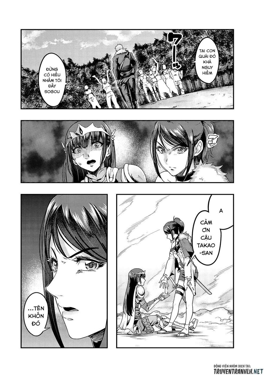 Failure Frame: Tôi Trở Thành Mạnh Nhất Với Kỹ Năng Trạng Thái Và Hủy Diệt Tất Cả: Chapter 12