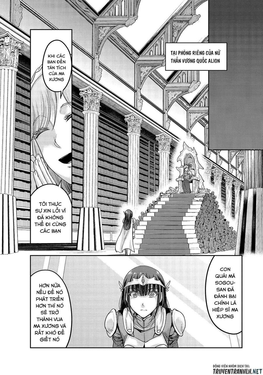 Failure Frame: Tôi Trở Thành Mạnh Nhất Với Kỹ Năng Trạng Thái Và Hủy Diệt Tất Cả: Chapter 12