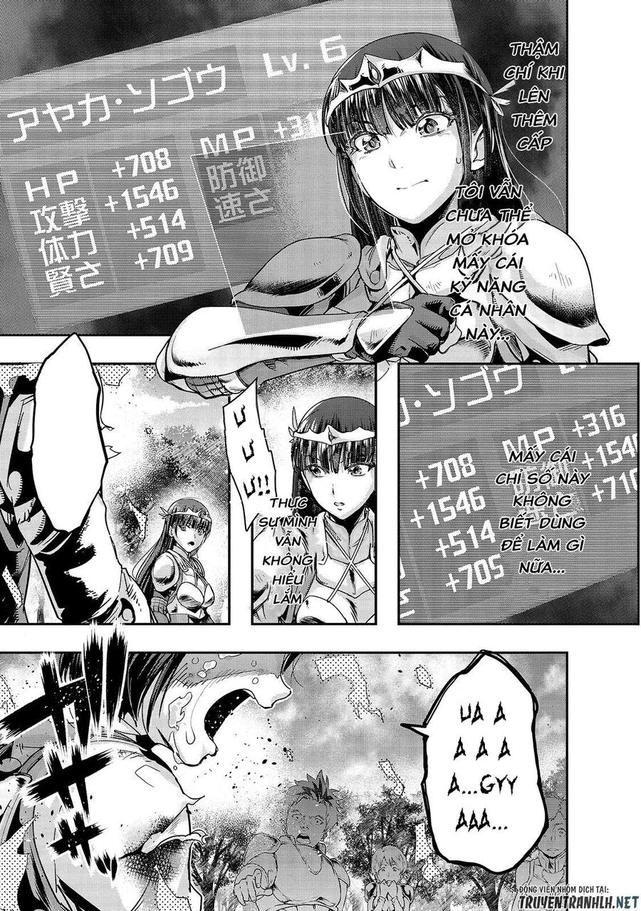 Failure Frame: Tôi Trở Thành Mạnh Nhất Với Kỹ Năng Trạng Thái Và Hủy Diệt Tất Cả: Chapter 12