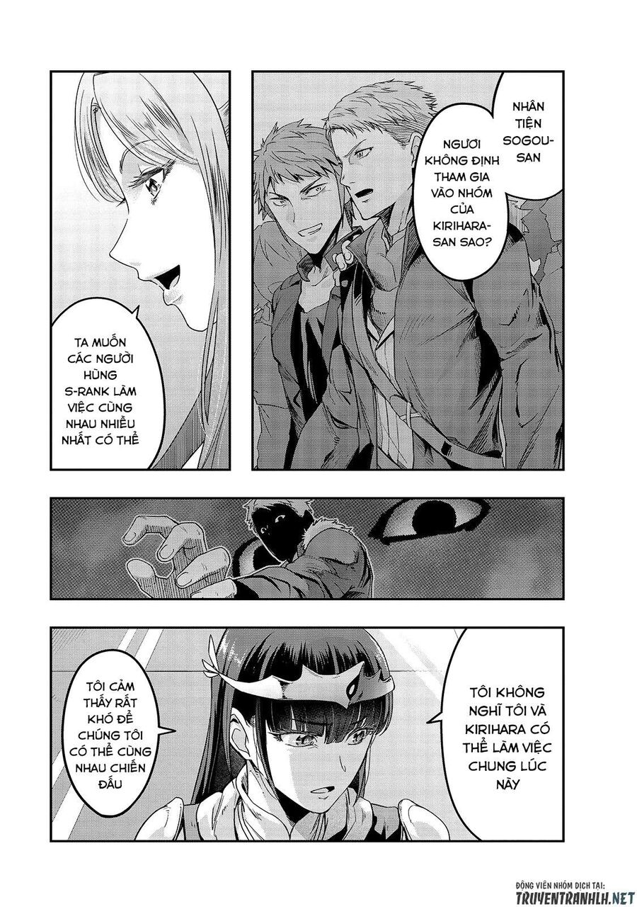 Failure Frame: Tôi Trở Thành Mạnh Nhất Với Kỹ Năng Trạng Thái Và Hủy Diệt Tất Cả: Chapter 12