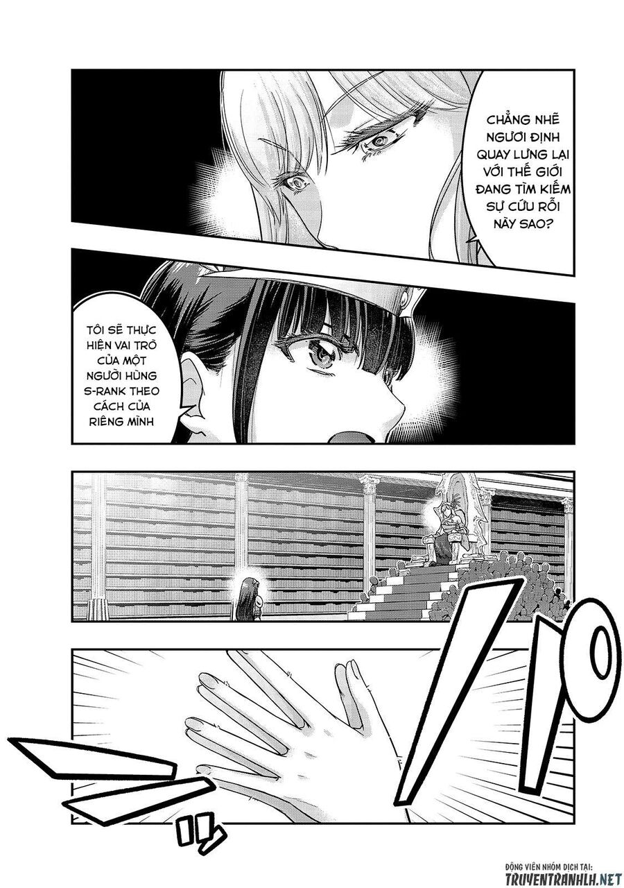 Failure Frame: Tôi Trở Thành Mạnh Nhất Với Kỹ Năng Trạng Thái Và Hủy Diệt Tất Cả: Chapter 12