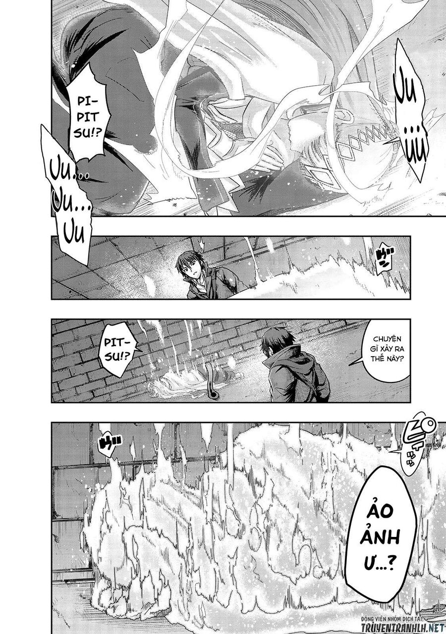 Failure Frame: Tôi Trở Thành Mạnh Nhất Với Kỹ Năng Trạng Thái Và Hủy Diệt Tất Cả: Chapter 12