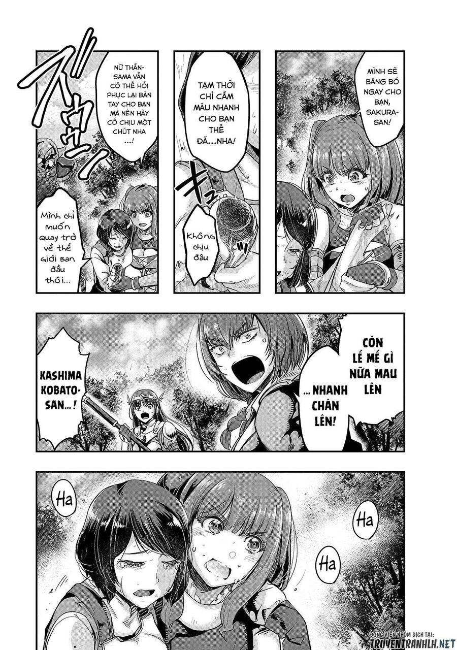 Failure Frame: Tôi Trở Thành Mạnh Nhất Với Kỹ Năng Trạng Thái Và Hủy Diệt Tất Cả: Chapter 12