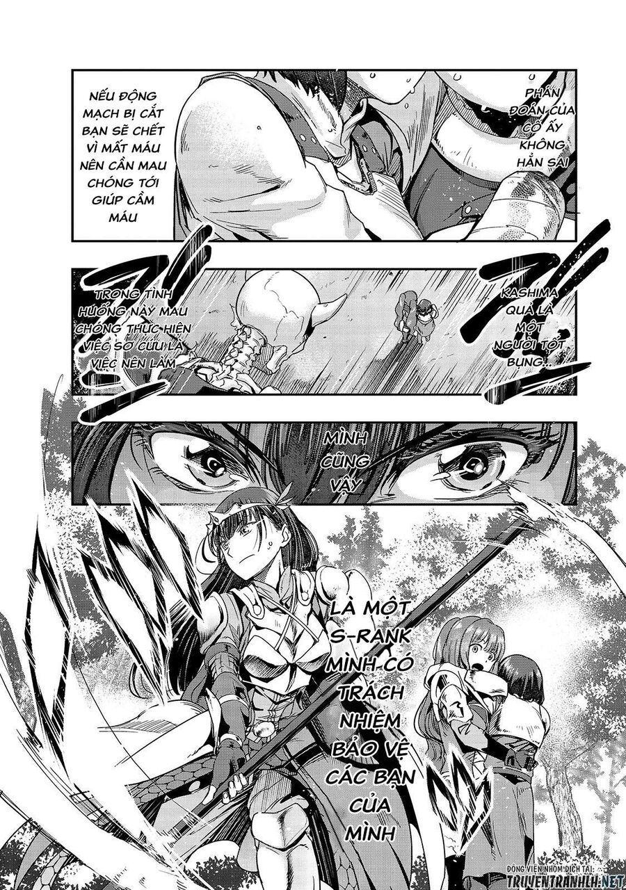 Failure Frame: Tôi Trở Thành Mạnh Nhất Với Kỹ Năng Trạng Thái Và Hủy Diệt Tất Cả: Chapter 12