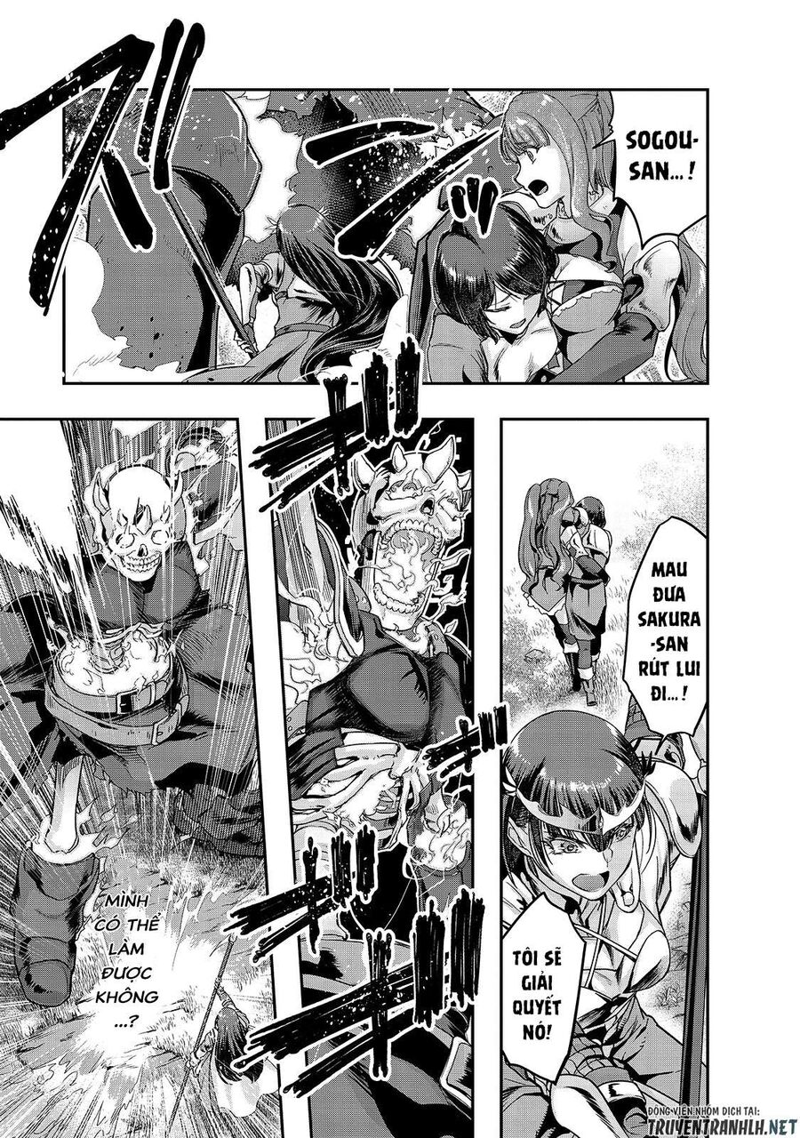 Failure Frame: Tôi Trở Thành Mạnh Nhất Với Kỹ Năng Trạng Thái Và Hủy Diệt Tất Cả: Chapter 12
