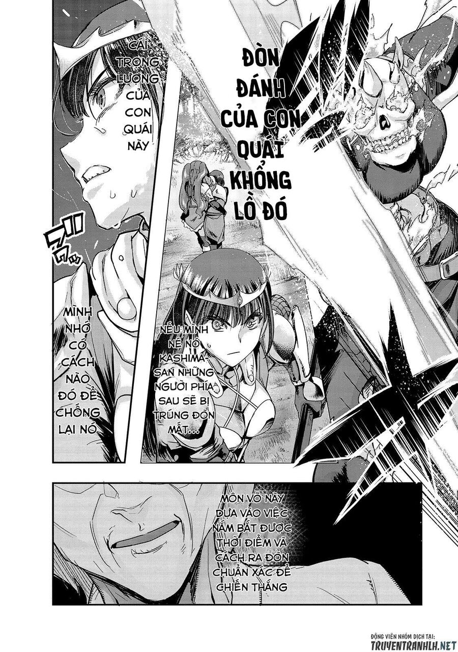 Failure Frame: Tôi Trở Thành Mạnh Nhất Với Kỹ Năng Trạng Thái Và Hủy Diệt Tất Cả: Chapter 12