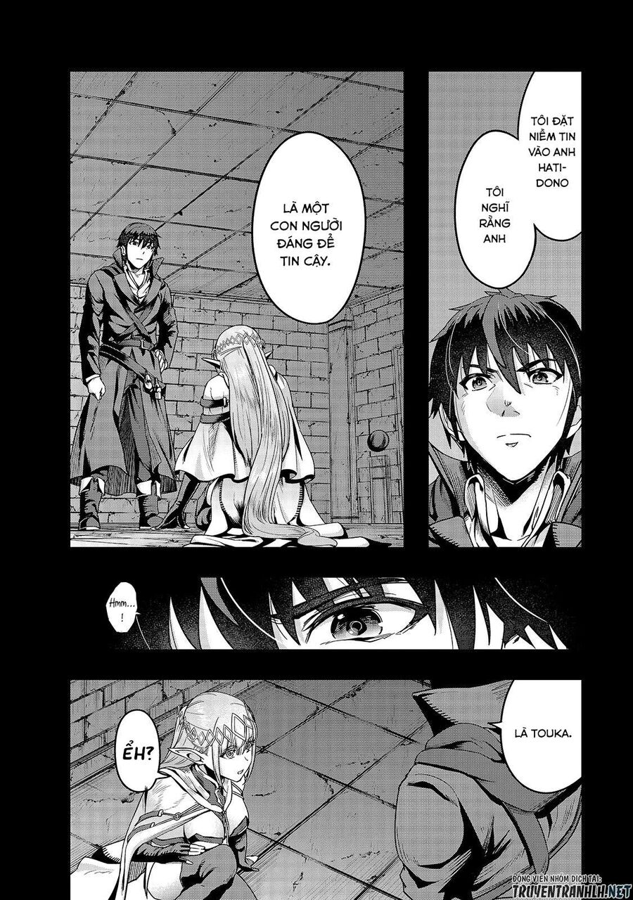 Failure Frame: Tôi Trở Thành Mạnh Nhất Với Kỹ Năng Trạng Thái Và Hủy Diệt Tất Cả: Chapter 13