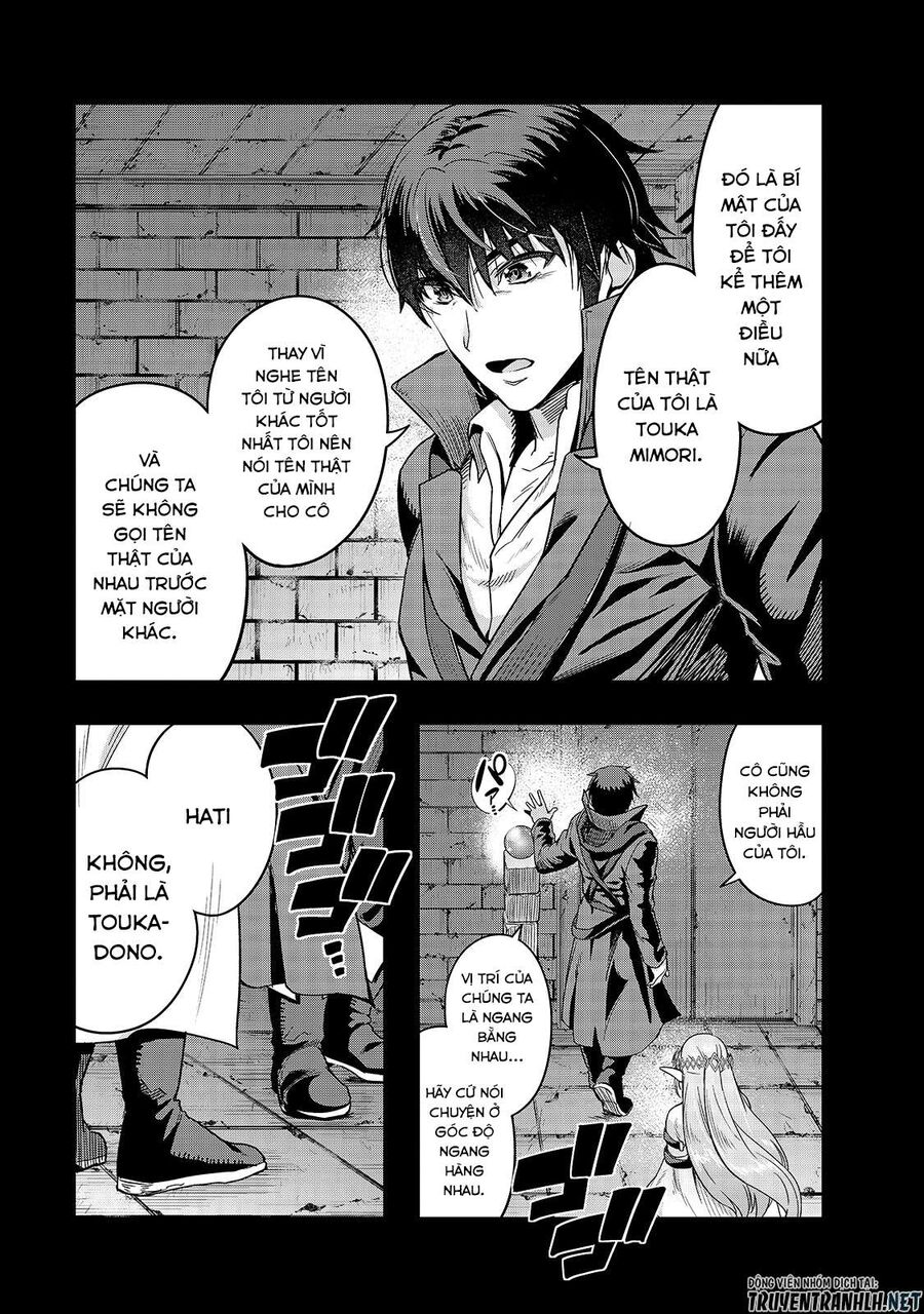 Failure Frame: Tôi Trở Thành Mạnh Nhất Với Kỹ Năng Trạng Thái Và Hủy Diệt Tất Cả: Chapter 13
