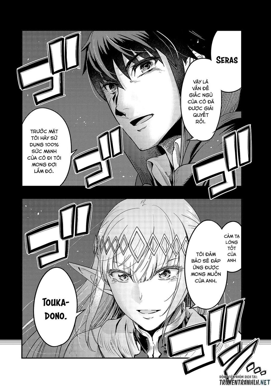 Failure Frame: Tôi Trở Thành Mạnh Nhất Với Kỹ Năng Trạng Thái Và Hủy Diệt Tất Cả: Chapter 13