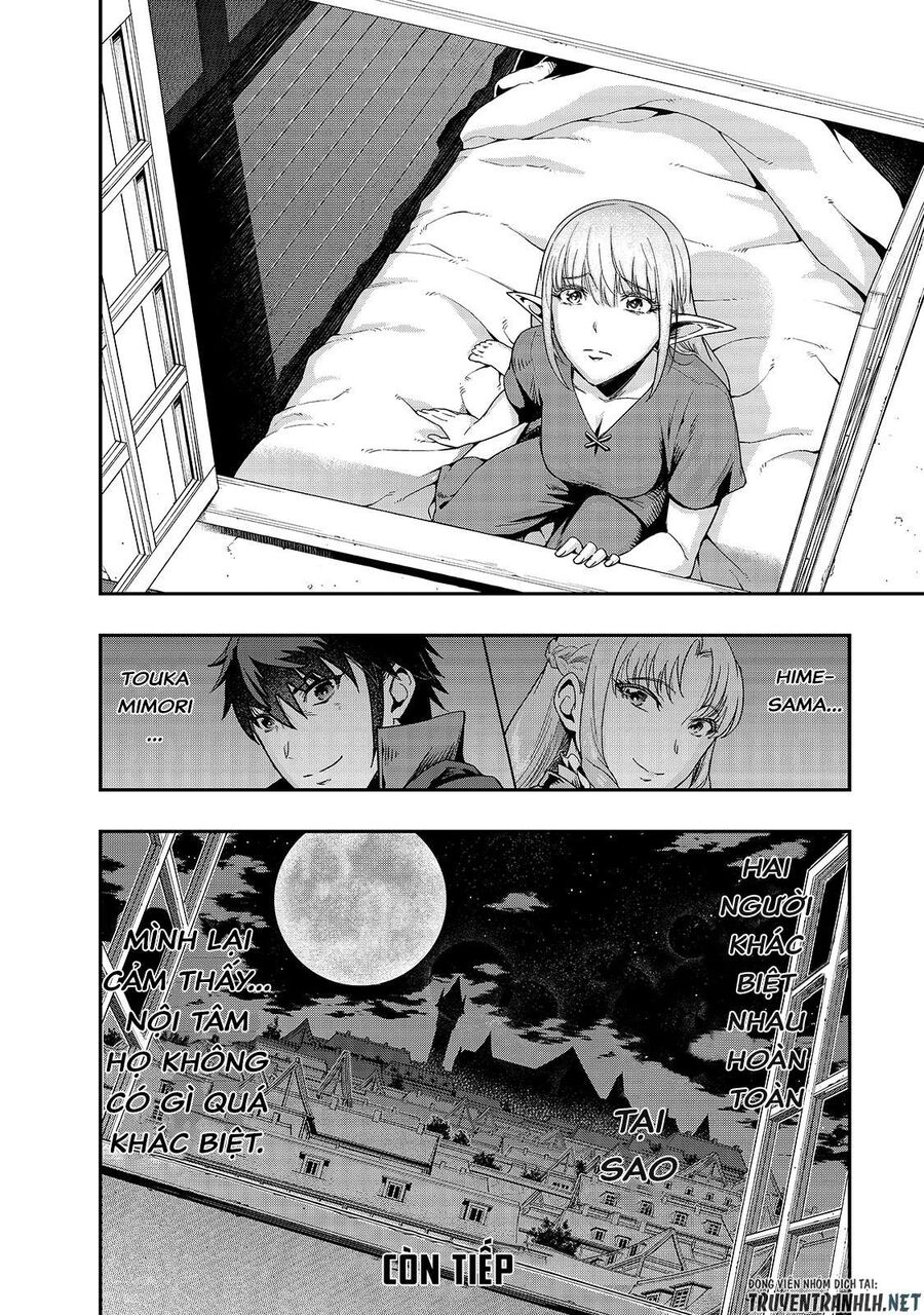 Failure Frame: Tôi Trở Thành Mạnh Nhất Với Kỹ Năng Trạng Thái Và Hủy Diệt Tất Cả: Chapter 13