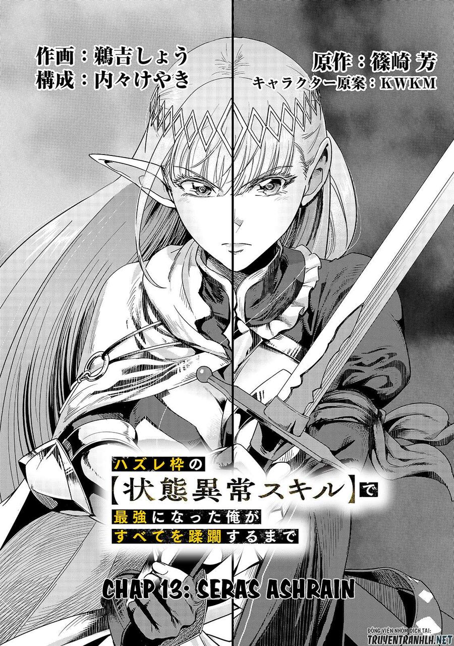 Failure Frame: Tôi Trở Thành Mạnh Nhất Với Kỹ Năng Trạng Thái Và Hủy Diệt Tất Cả: Chapter 13