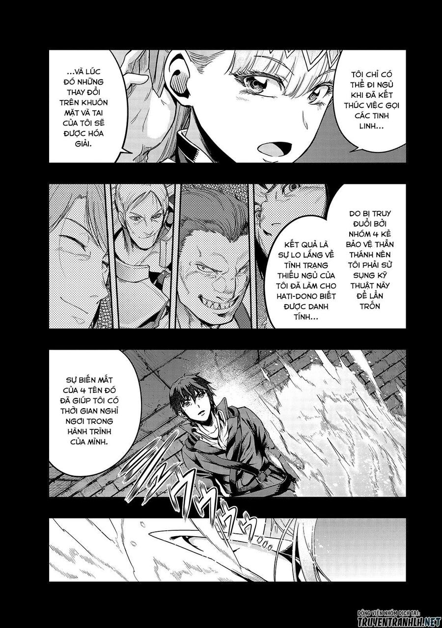 Failure Frame: Tôi Trở Thành Mạnh Nhất Với Kỹ Năng Trạng Thái Và Hủy Diệt Tất Cả: Chapter 13