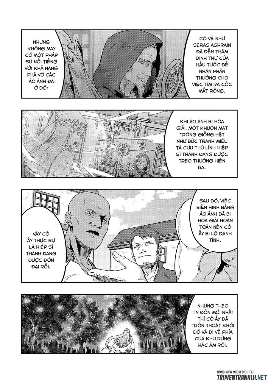 Failure Frame: Tôi Trở Thành Mạnh Nhất Với Kỹ Năng Trạng Thái Và Hủy Diệt Tất Cả: Chapter 14