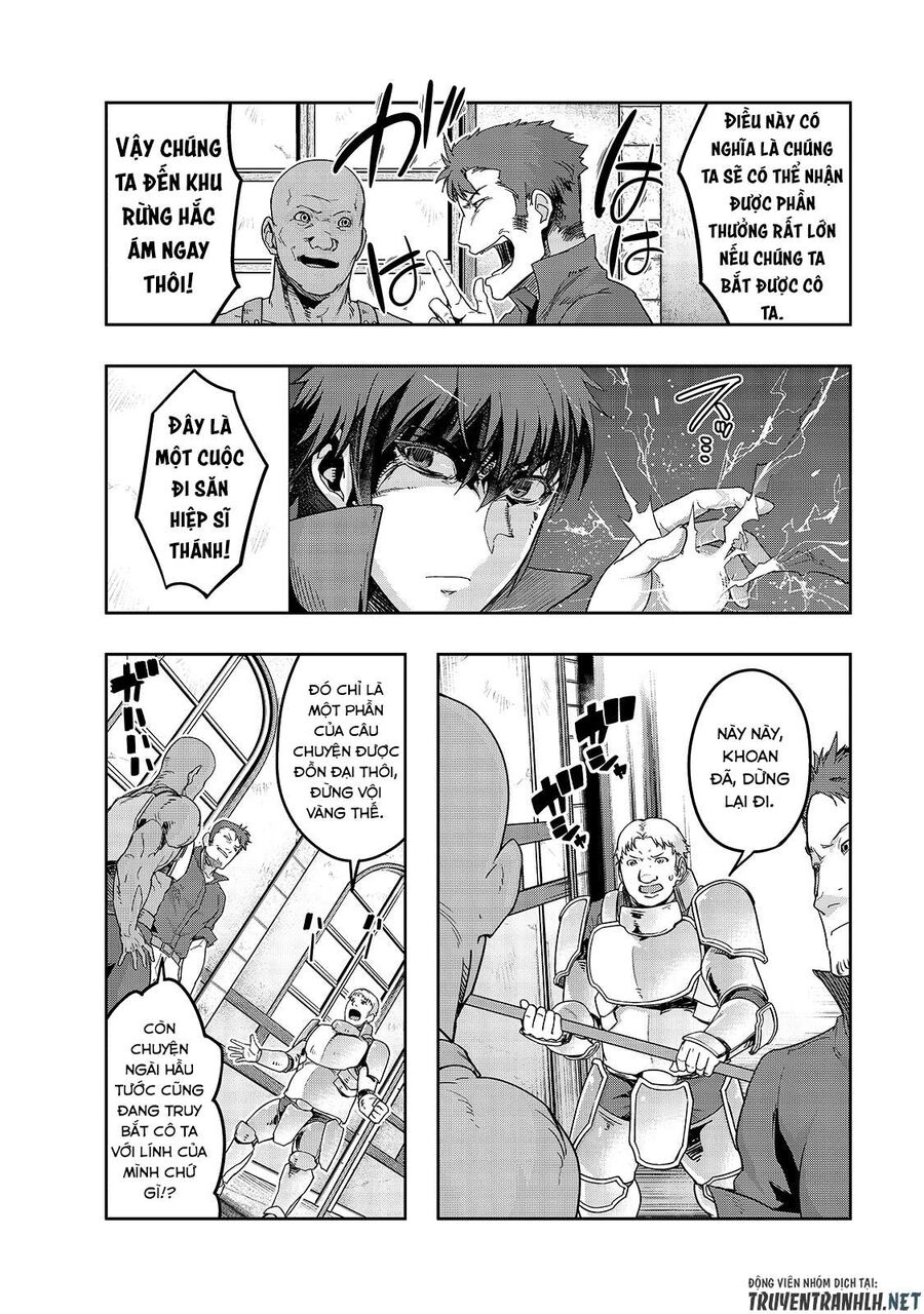 Failure Frame: Tôi Trở Thành Mạnh Nhất Với Kỹ Năng Trạng Thái Và Hủy Diệt Tất Cả: Chapter 14