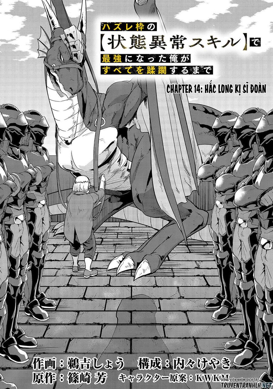 Failure Frame: Tôi Trở Thành Mạnh Nhất Với Kỹ Năng Trạng Thái Và Hủy Diệt Tất Cả: Chapter 14