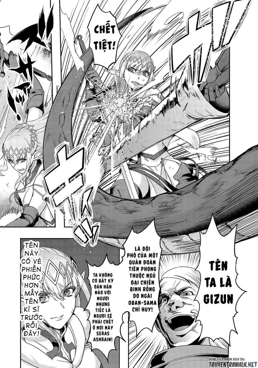 Failure Frame: Tôi Trở Thành Mạnh Nhất Với Kỹ Năng Trạng Thái Và Hủy Diệt Tất Cả: Chapter 15