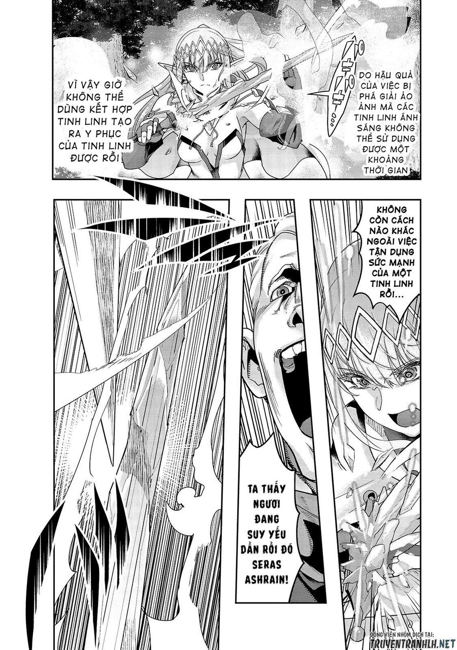 Failure Frame: Tôi Trở Thành Mạnh Nhất Với Kỹ Năng Trạng Thái Và Hủy Diệt Tất Cả: Chapter 15