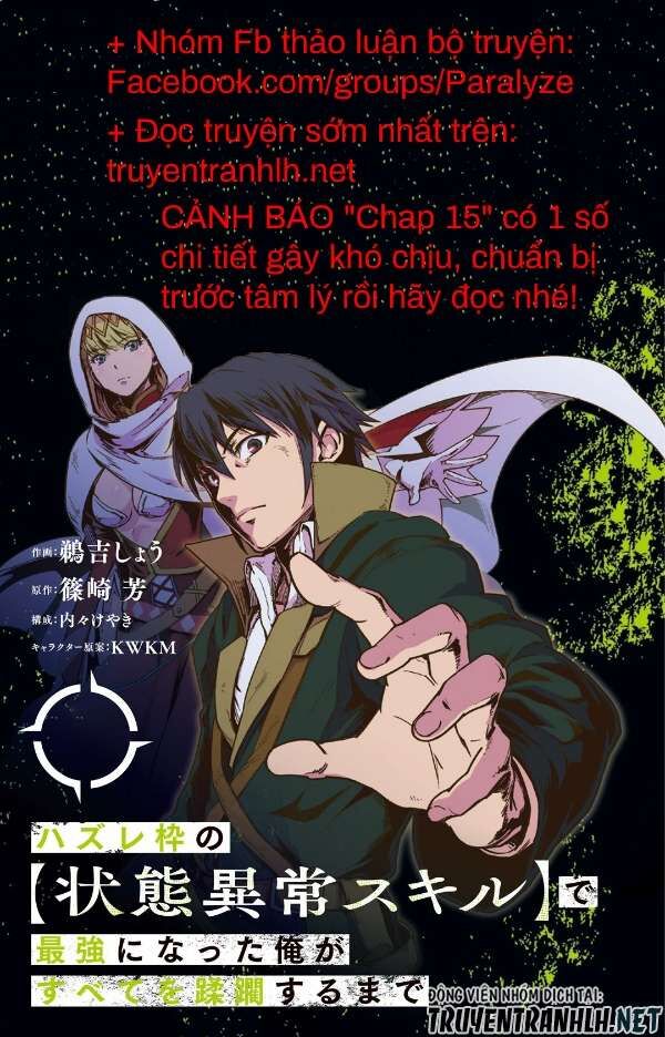 Failure Frame: Tôi Trở Thành Mạnh Nhất Với Kỹ Năng Trạng Thái Và Hủy Diệt Tất Cả: Chapter 15