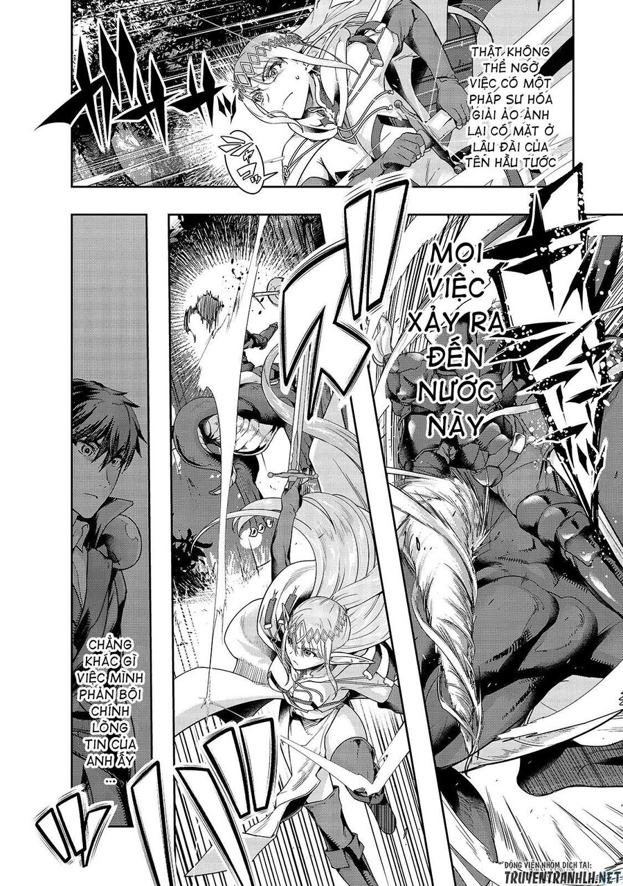 Failure Frame: Tôi Trở Thành Mạnh Nhất Với Kỹ Năng Trạng Thái Và Hủy Diệt Tất Cả: Chapter 15