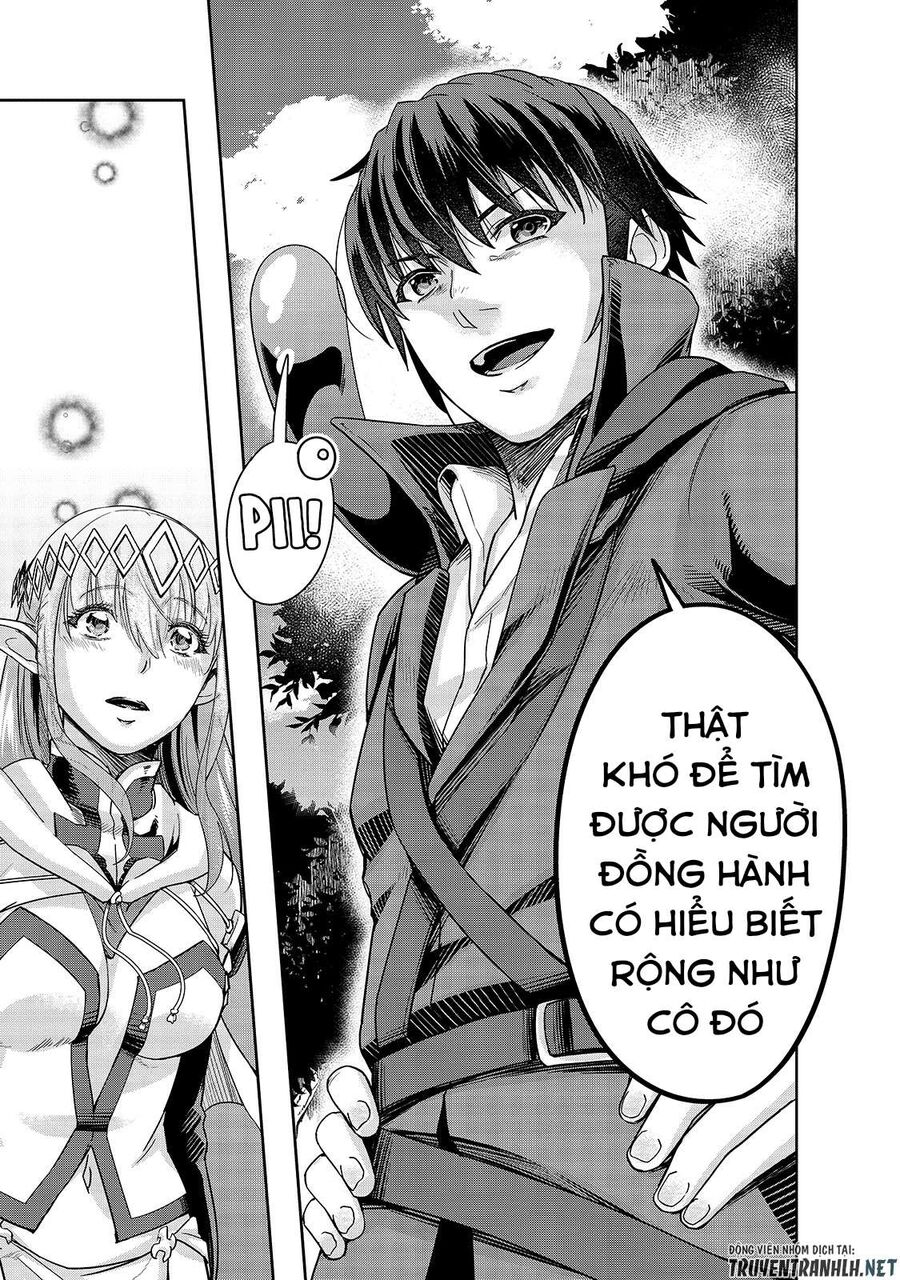 Failure Frame: Tôi Trở Thành Mạnh Nhất Với Kỹ Năng Trạng Thái Và Hủy Diệt Tất Cả: Chapter 16