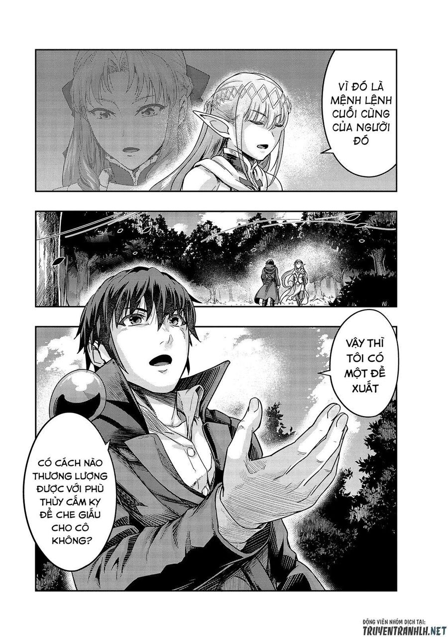 Failure Frame: Tôi Trở Thành Mạnh Nhất Với Kỹ Năng Trạng Thái Và Hủy Diệt Tất Cả: Chapter 16