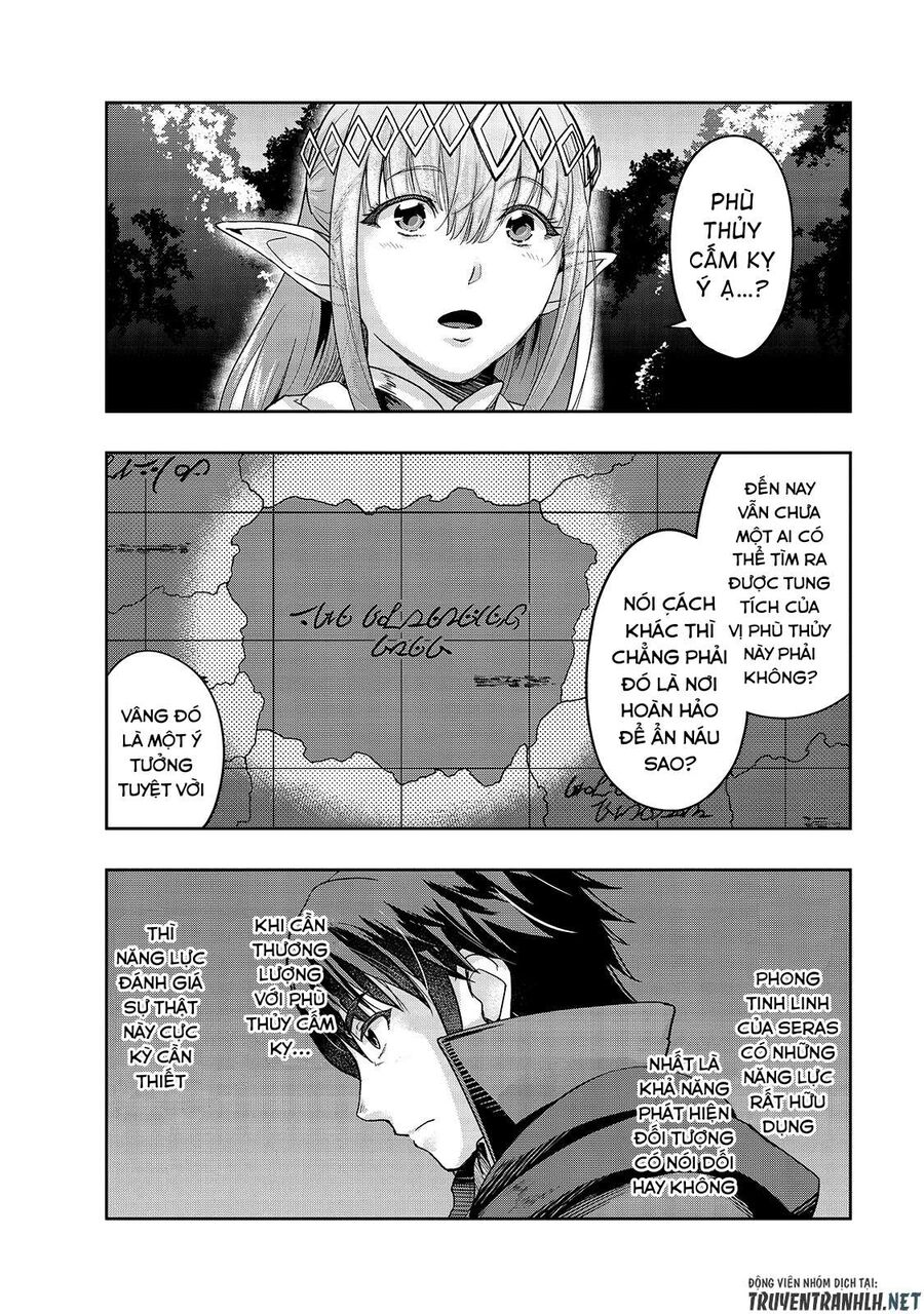 Failure Frame: Tôi Trở Thành Mạnh Nhất Với Kỹ Năng Trạng Thái Và Hủy Diệt Tất Cả: Chapter 16
