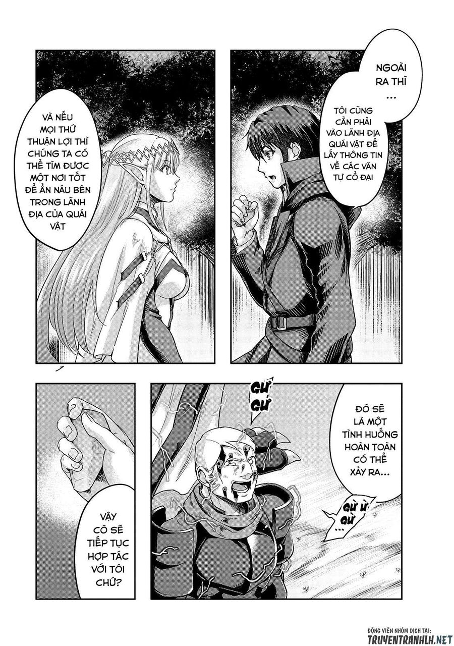 Failure Frame: Tôi Trở Thành Mạnh Nhất Với Kỹ Năng Trạng Thái Và Hủy Diệt Tất Cả: Chapter 16