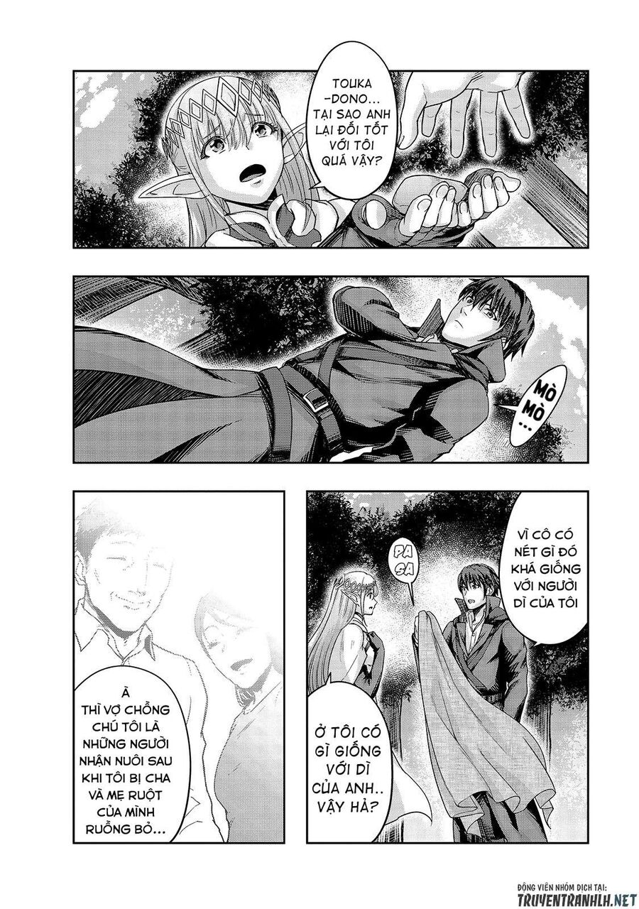 Failure Frame: Tôi Trở Thành Mạnh Nhất Với Kỹ Năng Trạng Thái Và Hủy Diệt Tất Cả: Chapter 16