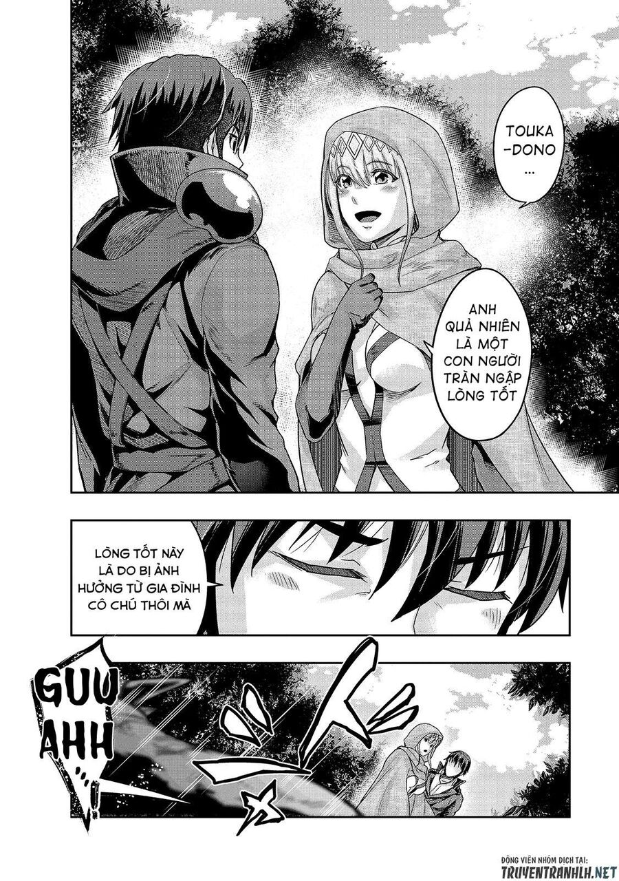 Failure Frame: Tôi Trở Thành Mạnh Nhất Với Kỹ Năng Trạng Thái Và Hủy Diệt Tất Cả: Chapter 16