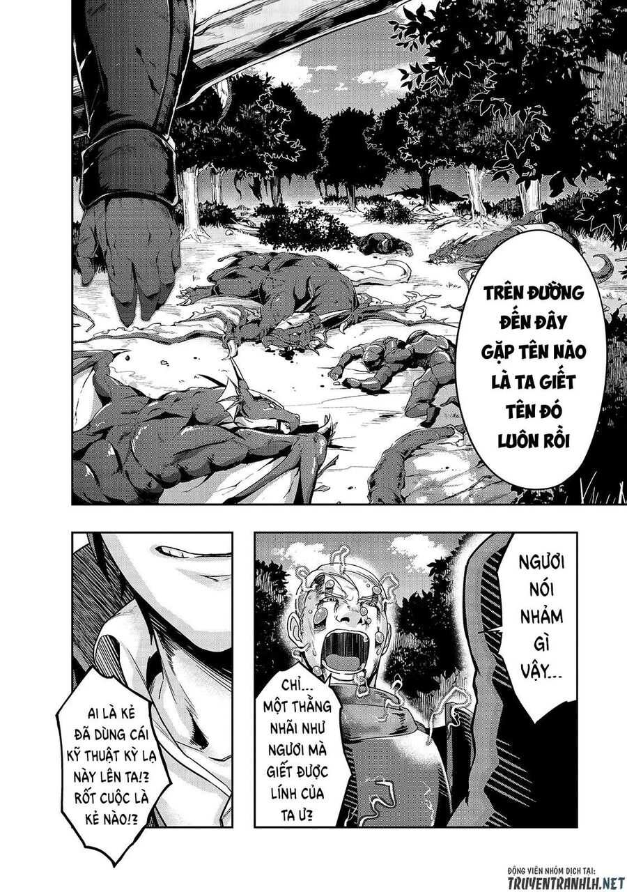 Failure Frame: Tôi Trở Thành Mạnh Nhất Với Kỹ Năng Trạng Thái Và Hủy Diệt Tất Cả: Chapter 16