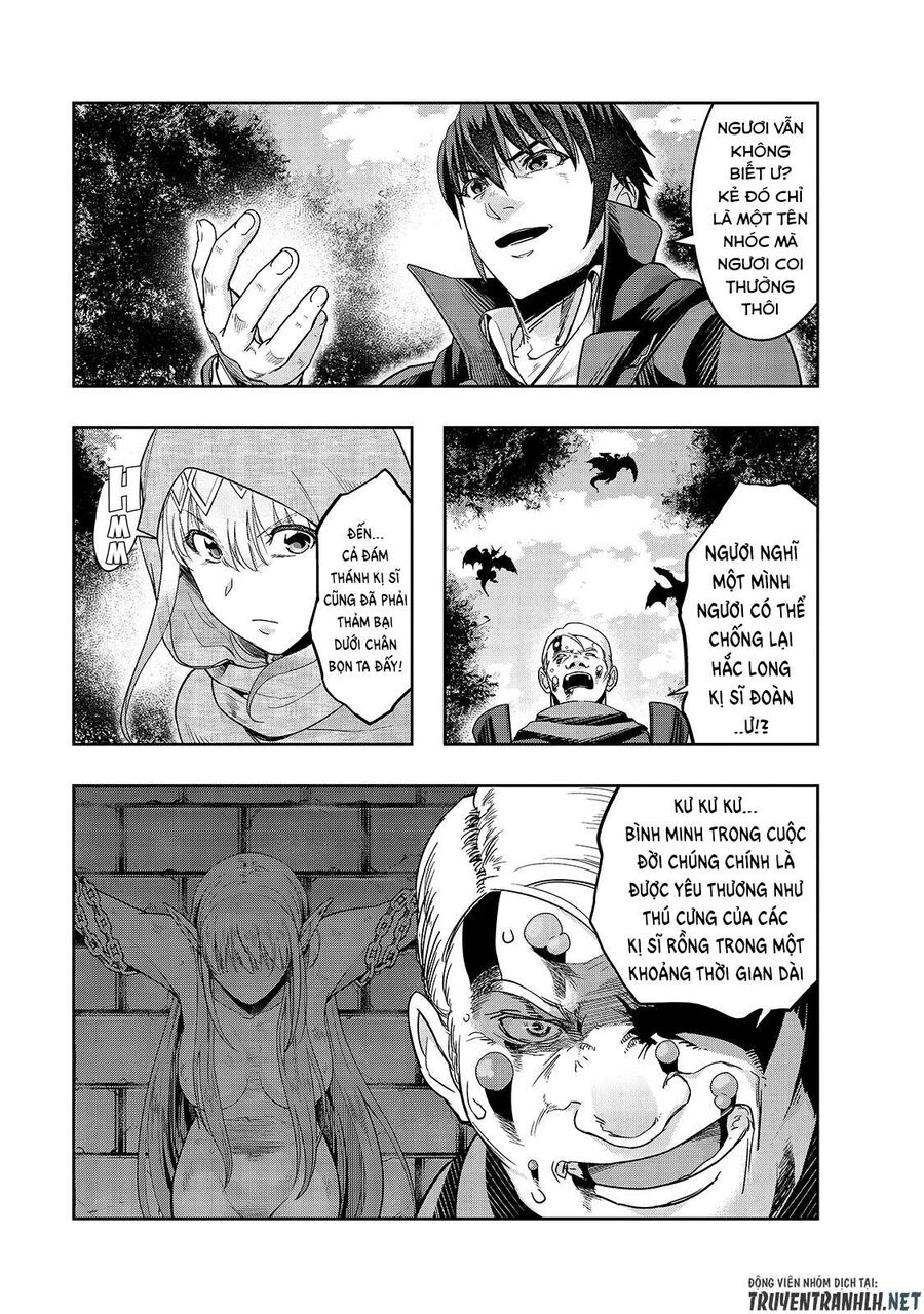 Failure Frame: Tôi Trở Thành Mạnh Nhất Với Kỹ Năng Trạng Thái Và Hủy Diệt Tất Cả: Chapter 16