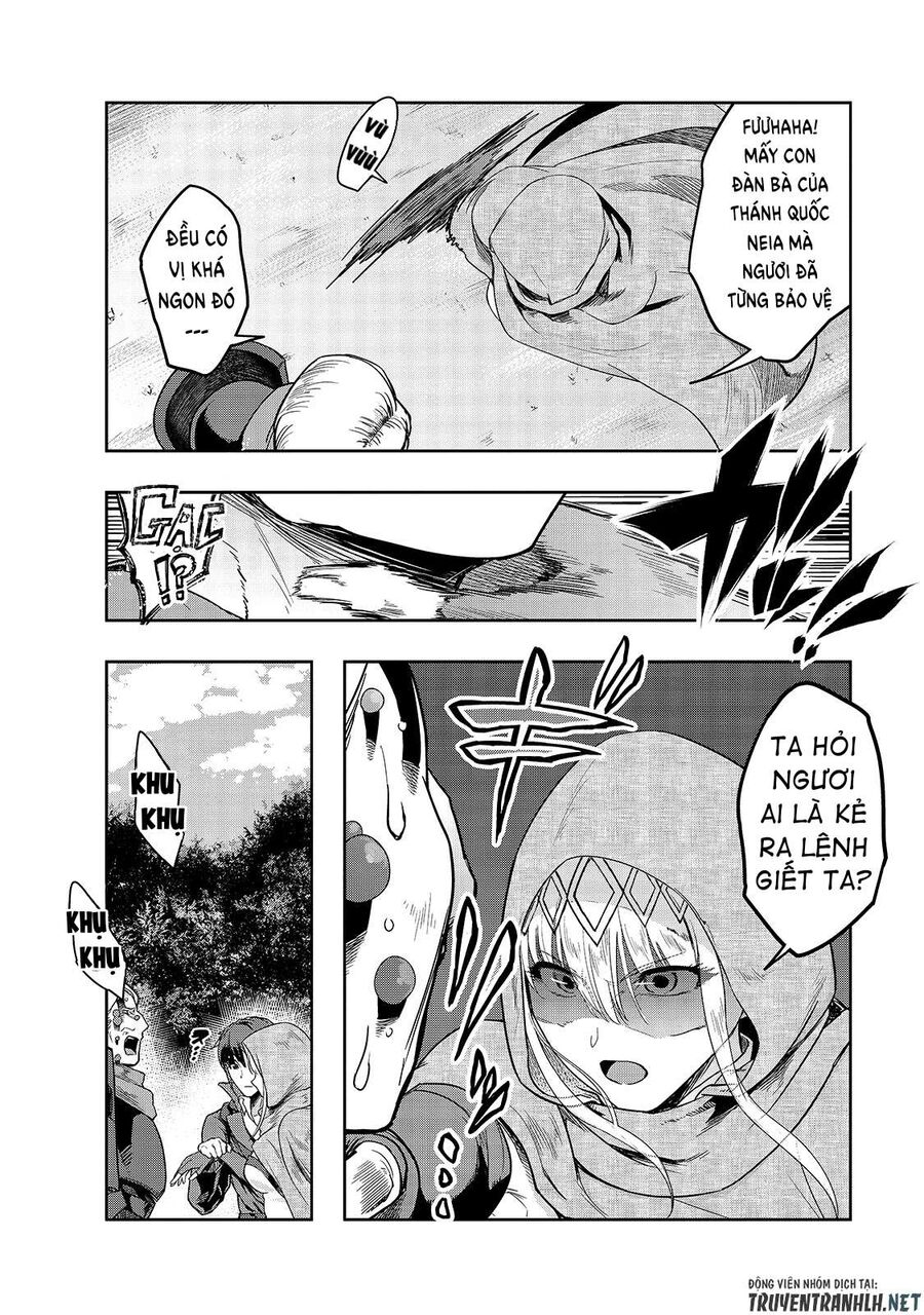 Failure Frame: Tôi Trở Thành Mạnh Nhất Với Kỹ Năng Trạng Thái Và Hủy Diệt Tất Cả: Chapter 16