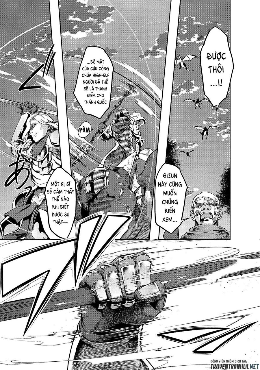 Failure Frame: Tôi Trở Thành Mạnh Nhất Với Kỹ Năng Trạng Thái Và Hủy Diệt Tất Cả: Chapter 16