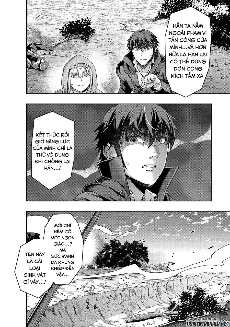 Failure Frame: Tôi Trở Thành Mạnh Nhất Với Kỹ Năng Trạng Thái Và Hủy Diệt Tất Cả: Chapter 16