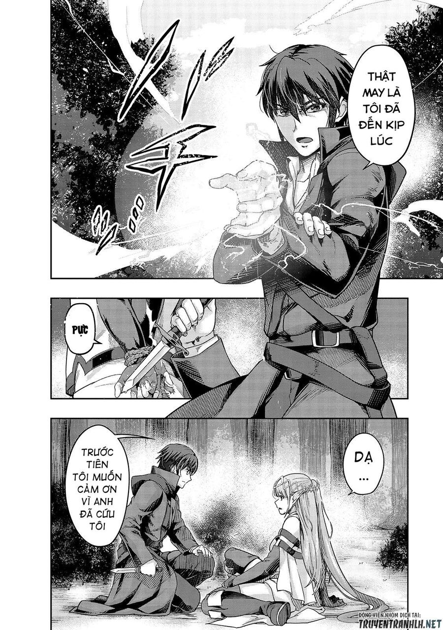 Failure Frame: Tôi Trở Thành Mạnh Nhất Với Kỹ Năng Trạng Thái Và Hủy Diệt Tất Cả: Chapter 16